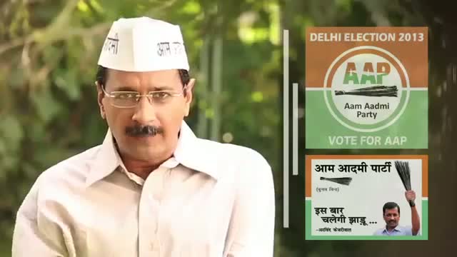 Watch Aam Aadmi Party will only field clean candidates - Arvind kejriwal Video