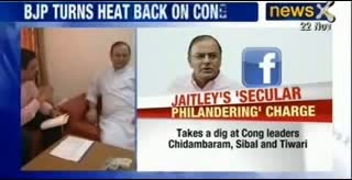 Watch $exual Assault Case : Congress protecting Tarun Tejpal, says Arun Jaitley - NewsX Video