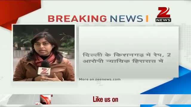 Watch Woman Gang-Raped in Delhi Video