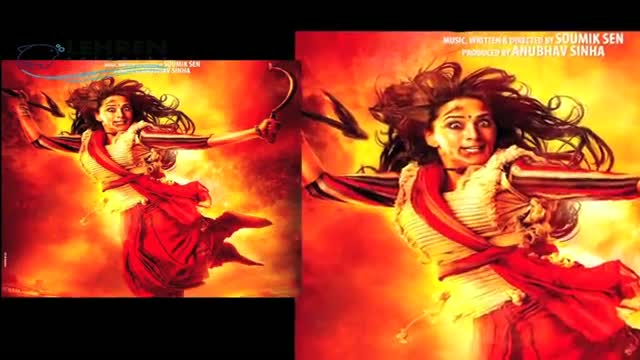 Watch Madhuri Dixit's First Look In Gulaab Gang: REVEALED Video