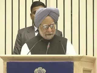 Watch Prime Minister's speech at the annual conference of DGPs Video