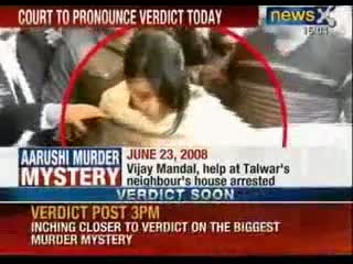 Watch Aarushi Talwar Murder Case: Judgement day for Talwars, Aarushi-Hemraj verdict after 3 PM  Video