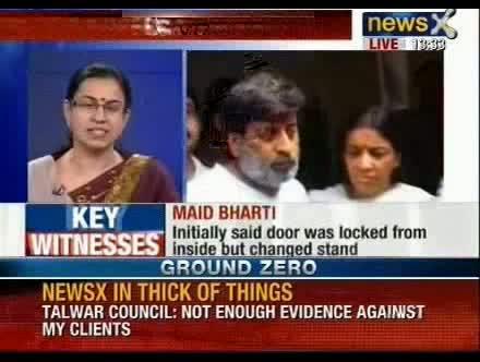 Watch Aarushi Talwar murder case: Are her parents guilty? Video