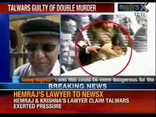 Watch Aarushi Talwar murder case: If Talwars are guilty, they should be punished, say neighbours Video