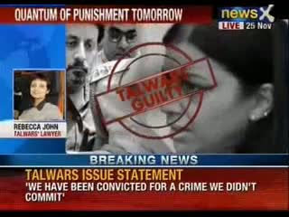 Watch Aarushi Talwar Murder Case: Guilty Verdict in Aarushi Talwar Murder Case Video
