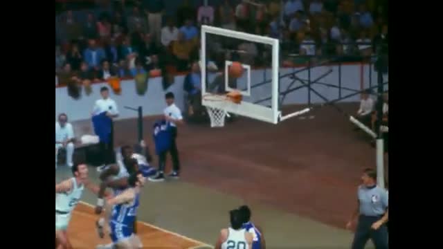 Watch NBA: Oscar Robertson's Early Career Highlights Video
