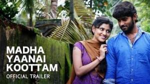 Watch Madha Yaanai Kootam Official Theatrical Trailer Video