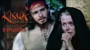 Watch Kisna (2005) - 05/14 - Bollywood Blockbuster Superhit Hindi Movie - Vivek Oberoi, Isha Sharvani Video