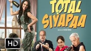 Watch Total Siyapaa Trailer Review - Ali Zafar, Yami Gautam, Anupam Kher & Kirron Kher Video
