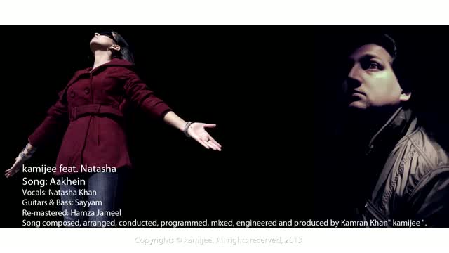 Watch Aankhein - Official Song | Kami Jee Feat. Natasha Khan Video