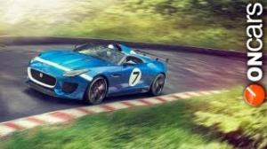 Watch Jaguar F Type based Project 7 to make an appearance at Goodwood FoS Video