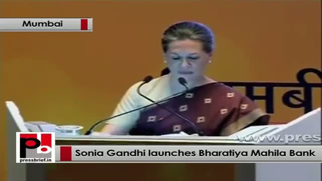 Watch Sonia Gandhi at the launch of first ever all-women-bank - the Bharatiya Mahila Bank Video