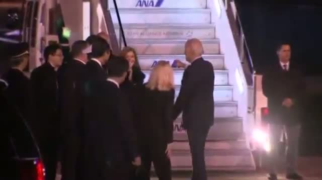 Watch Vice President Biden Arrives in Japan Video