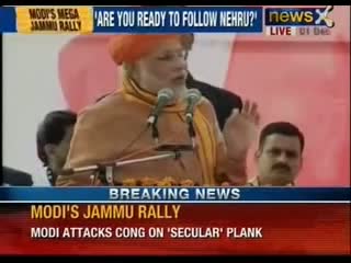 Watch Narendra Modi calls for debate on Article 370 at Jammu Rally Video