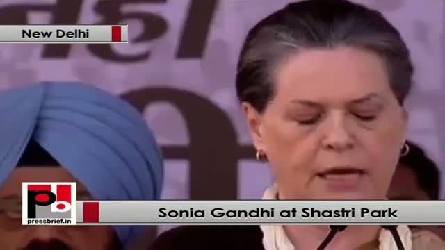 Watch Sonia Gandhi: Delhi developed immensely in a short period under Congress rule Video
