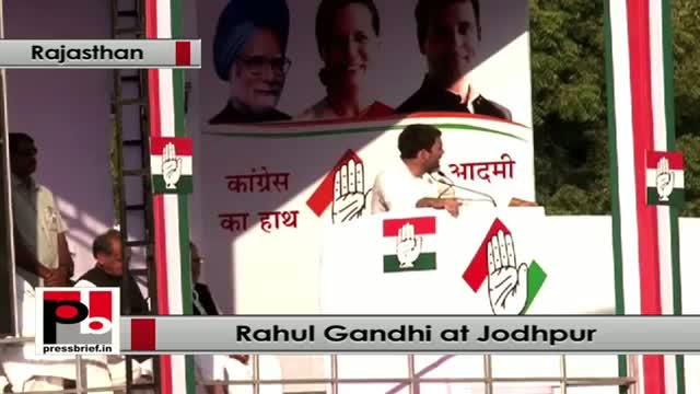 Watch Rahul Gandhi: Congress made three times more roads than NDA's tenure Video