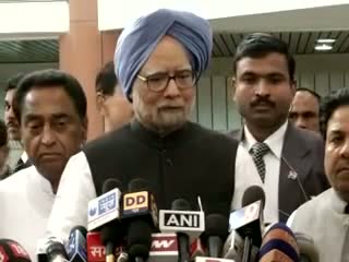 Watch PM on Telangana Video