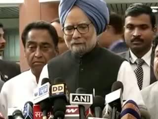 Watch PM's media statement after the All Party meeting ahead of the Parliament session Video