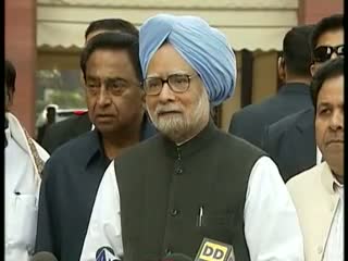Watch Prime Minister with the media at Parliament Video
