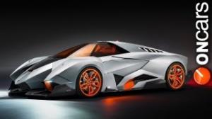 Watch Lamborghini's Egoista supercar concept unveiled in Italy Video