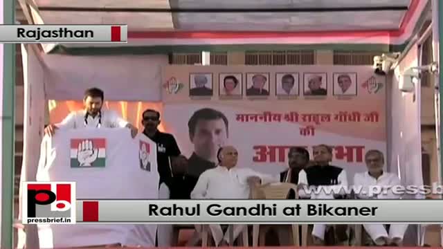 Watch Rahul Gandhi: Rajasthan develops when everyone comes forward Video