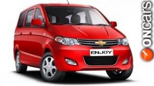 Watch Enjoy MPV goes Online on Chevrolet India's website Video