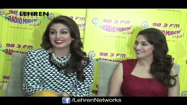 Watch Madhuri & Huma @ Radio Mirchi | Dedh Ishqiya Video
