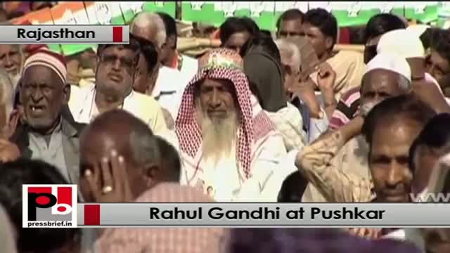 Watch Rahul Gandhi: Congress will continue to develop Video