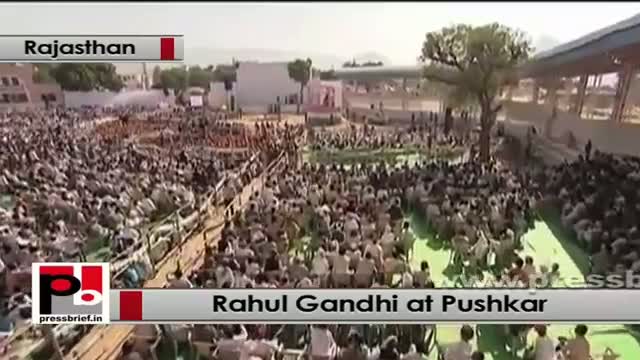 Watch Rahul Gandhi: Congress never leave the weaker section of society Video