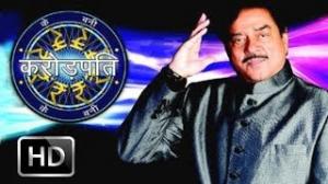 Watch Shatrughan Sinha Complains Against Ke Bani Crorepati Video