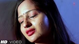 Watch Karyo Ke Kasoor - Rekha Rao Sad Video Song - DASTOOR Rajasthani Movie 2013 Songs Video
