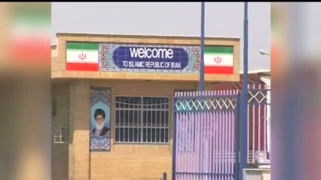Watch Missing American in Iran was Working for CIA Video