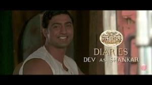 Watch Chander Pahar Diaries - Episode 13 - Dev as Shankar - Behind The Scenes ft. Dev, Kamaleswar Mukherjee - Bangla Show Video