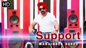Watch Support Ft. Manjinder Happy - Official Punjabi Songs 2013 Video