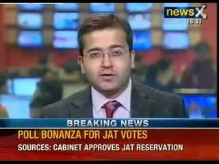 Watch US Envoy ducks Newsx's questions. US Feels the pressure. MEA says US obfuscating details Video
