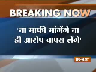 Watch Devyani Khobragade case: No apology or withdrawal of charges says US Video
