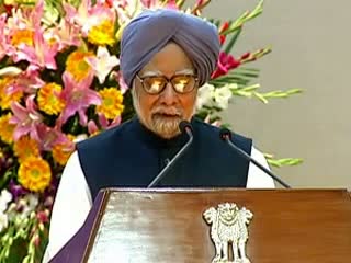 Watch PM's address at the golden jubilee ceremony of IIFT Video