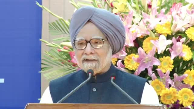 Watch PM releases commemorative postage stamp on the occasion of the golden jubilee of IIFT Video