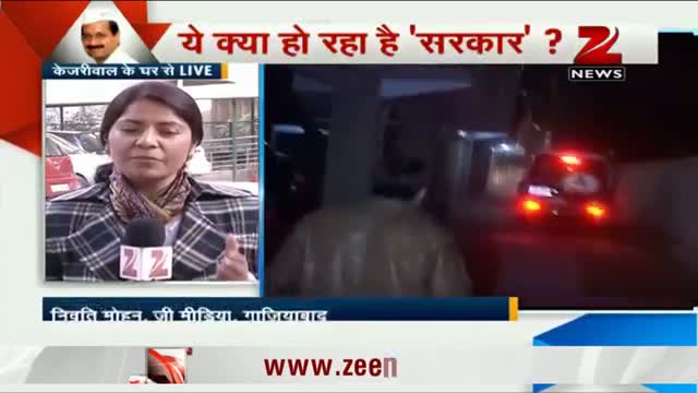 Watch MLA Vinod Kumar Binny upset with Arvind Kejriwal? Video