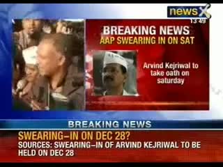 Watch President clears deck for AAP government, Arvind Kejriwal to take oath on December 28 Video