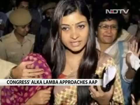 Watch Video of Alka Lamba, Former Student Leader, Quits Congress to Join AAP Video