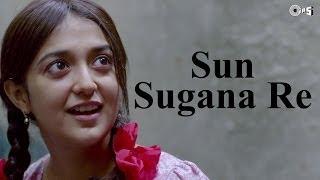 Watch Sun Sugana Re Song Video - Lakshmi - Monali Thakur, Nagesh Kukunoor Video