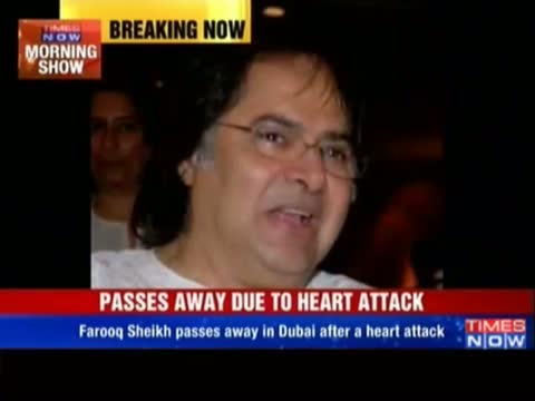 Watch Veteran actor Farooq Sheikh dies due to heart attack Video