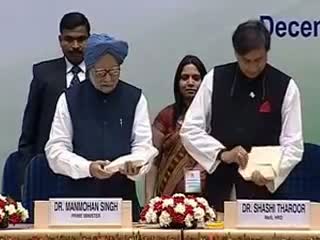 Watch PM releases UGC diamond jubilee commemorative book Video
