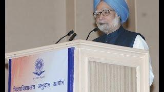 Watch PM's address at Diamond Jubilee Celebrations of UGC - PART I Video