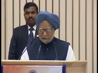 Watch PM's address at Diamond Jubilee Celebrations of UGC - PART II Video