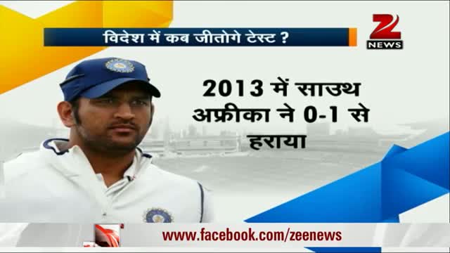 Watch Durban Test: South Africa thrash India by 10 wickets Video