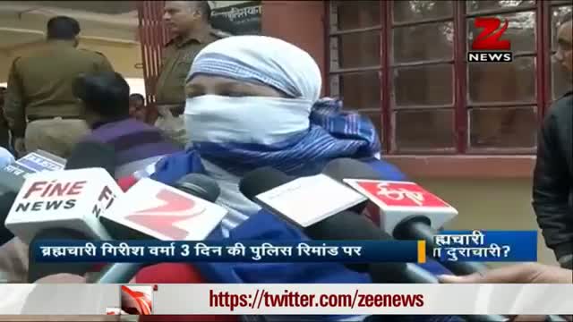 Watch Maharishi Vidya Mandir Chief Girish Verma held for allegedly raping teacher for 7 years Video