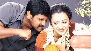 Watch Idhu Dhana - Saamy Tamil Song - Vikram & Trisha Video