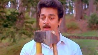 Watch Punjai Undu Nanjai Undu - Unnal Mudiyum Thambi Tamil Song - Kamal Haasan Video